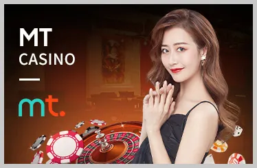 Tham Gia Chương Trình VIP